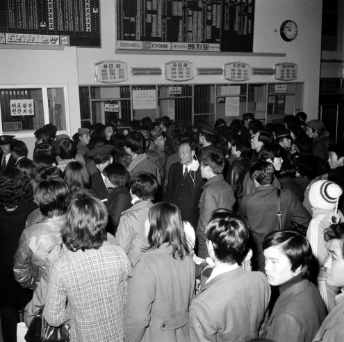 1970년대 설날 모습.jpg | 인스티즈
