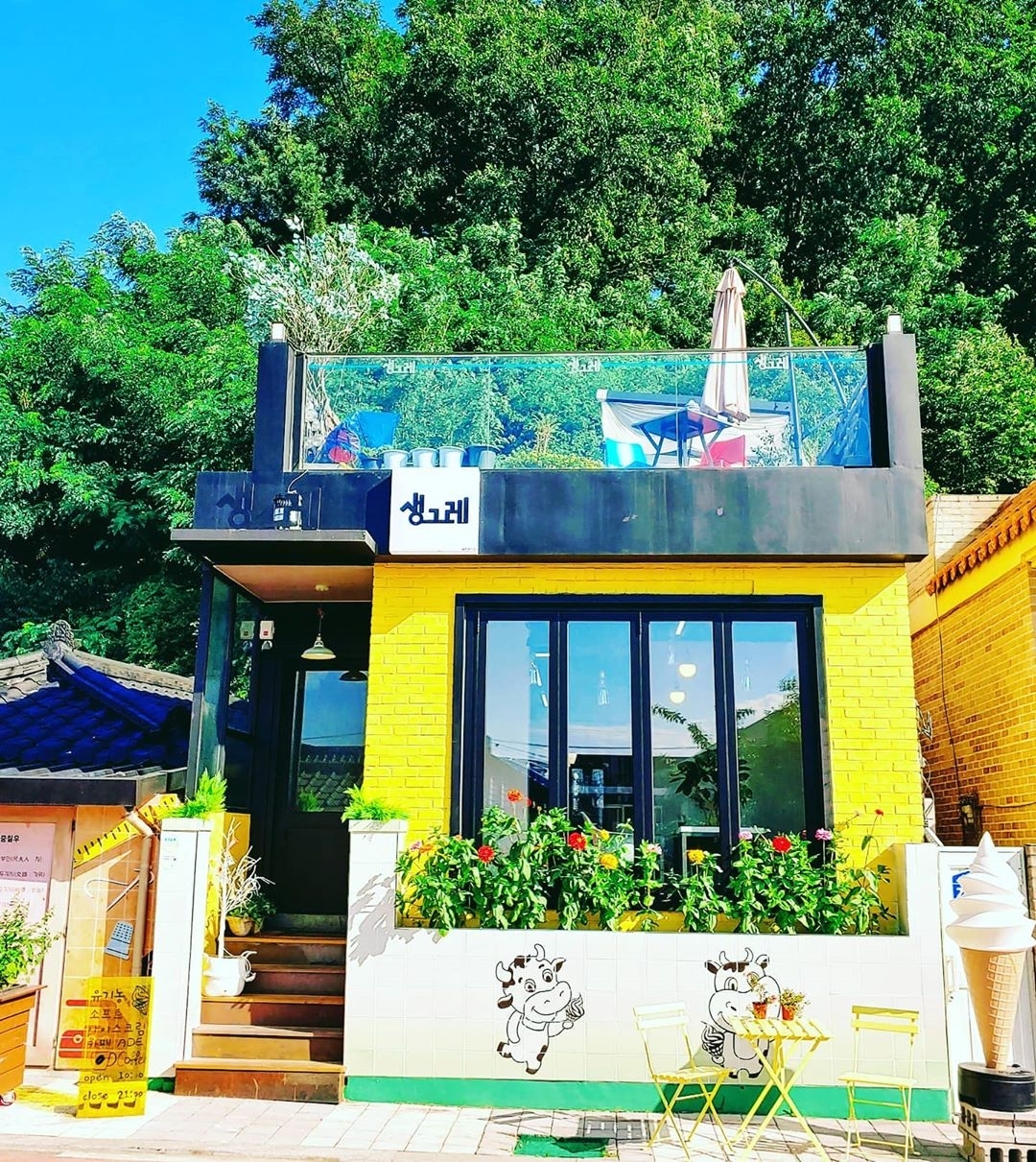 강원도에 있다는 아이스크림 카페........jpg | 인스티즈