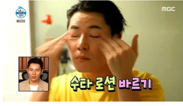 깔끔해서 보는 맛이 있었던 나혼자산다 이규형 라이프.jpg | 인스티즈