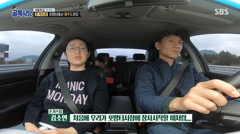 부부돈가스 이미지