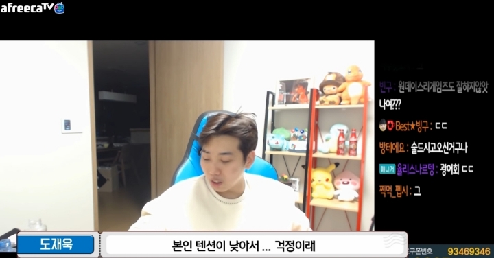 정명훈이 스타1 안하는이유 JPG | 인스티즈
