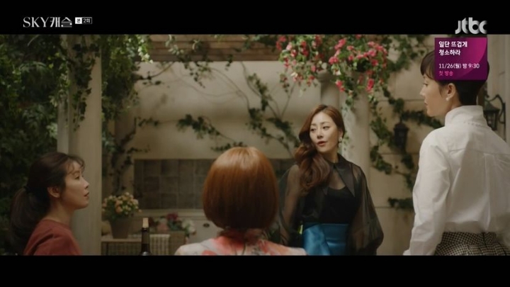 [스카이캐슬] 염정아 vs 이태란 누가 더 잘못했냐로 의견 갈리는 에피소드.jpg | 인스티즈