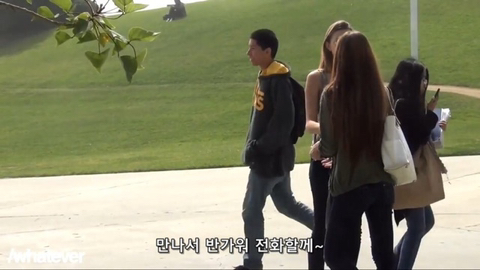 여자한테 여자가 헌팅을 하면 생기는 일....JPG | 인스티즈