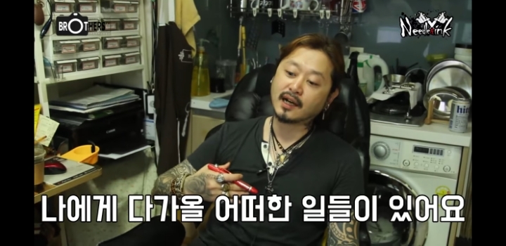 타투를 후회하는 사람들도 있나요? | 인스티즈