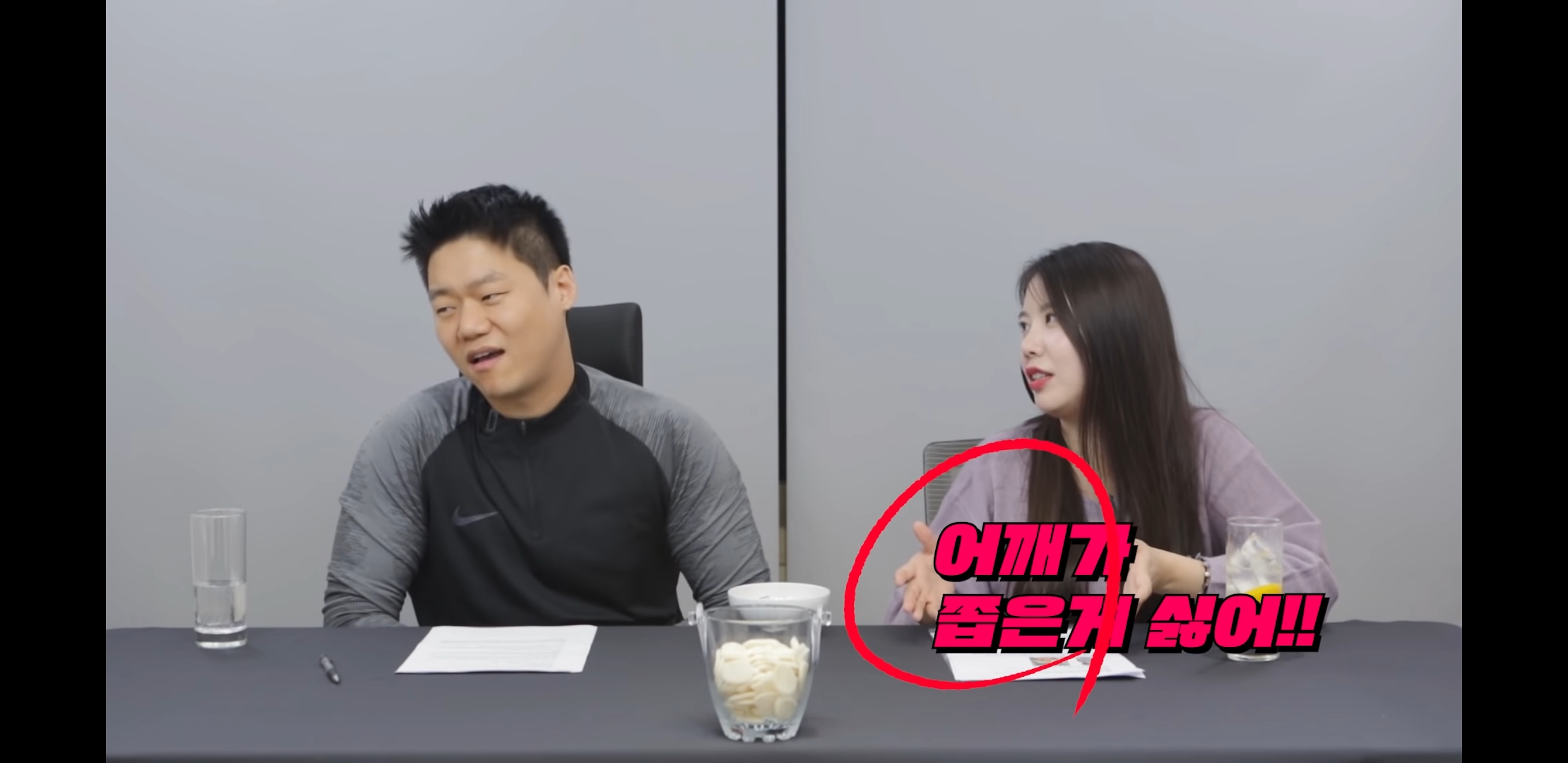 남자가 운동을 해야하는 이유 | 인스티즈