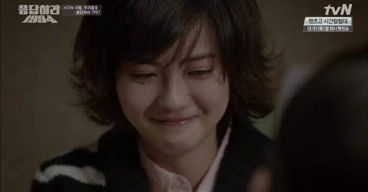 성나정에게 프로포즈하는 쓰레기 (응답하라1994) | 인스티즈