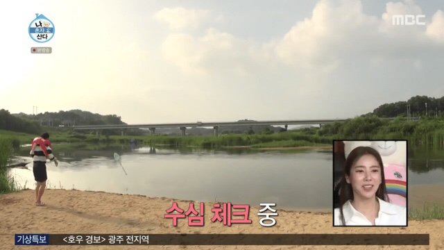 이유없이 하는 행동은 없다는 기안84 | 인스티즈