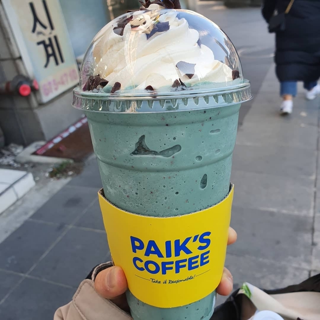 사람들이 색깔 때문에 믿고 거른다는 음식......jpg | 인스티즈