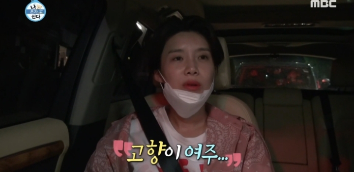 기안 - 장도연 숨 막히는 차 안.jpg | 인스티즈