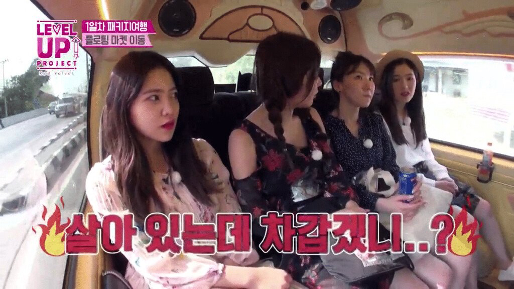 서로 아싸화법 쓰는 레드벨벳 슬기 웬디.jpg | 인스티즈