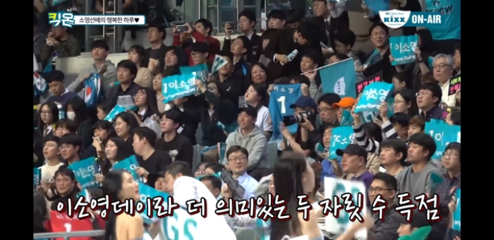 진짜 개쩌는 팬서비스 | 인스티즈