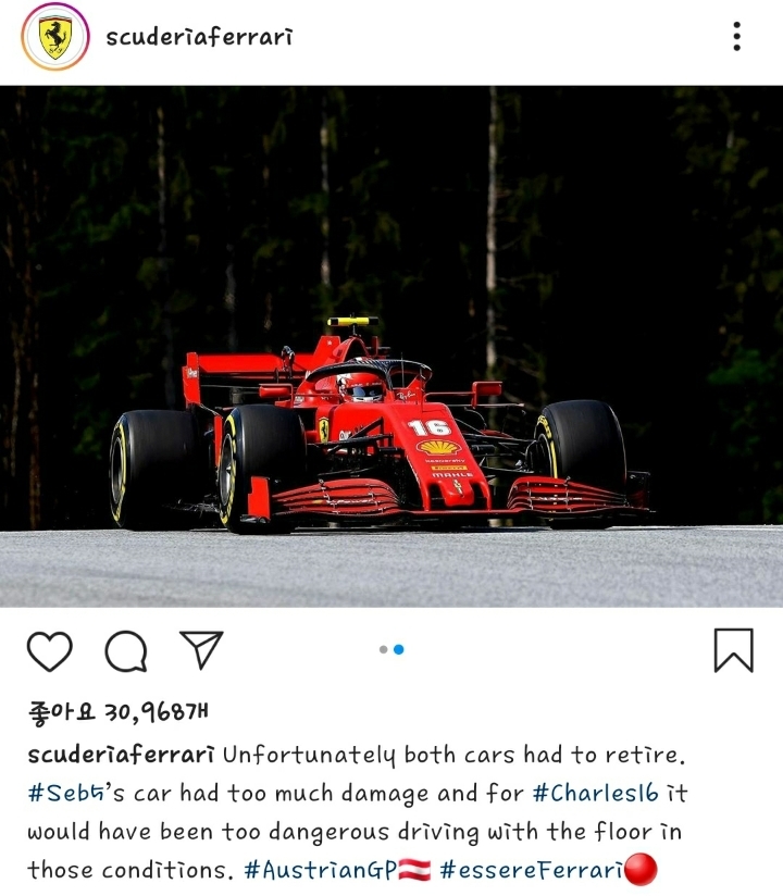 포뮬라원 오스트리아GP에서 쌍으로 리타이어한 페라리 | 인스티즈