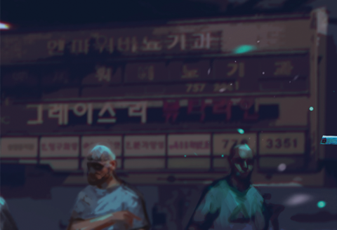 사이버펑크2077에 나오는 한글 | 인스티즈