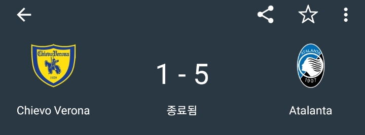 프로토 한폴낙은 과학 | 인스티즈