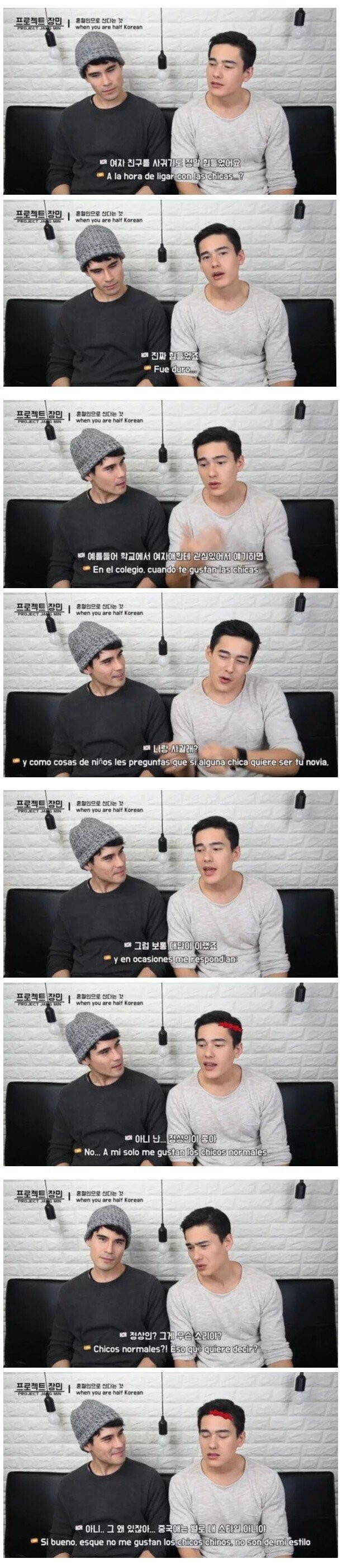 동양인 혼혈남성이 외국에서 듣는 소리 | 인스티즈