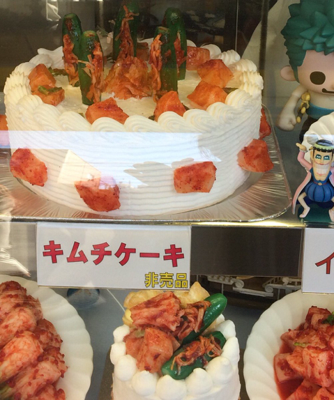 일본인들의 김치 사랑 | 인스티즈