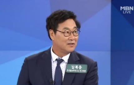 화성연쇄살인사건 담당 형사"소식 듣고 감격해 울었다" | 인스티즈