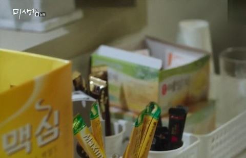 대놓고 ppl했으나 전혀 알아차리지 못한 드라마.jpg | 인스티즈