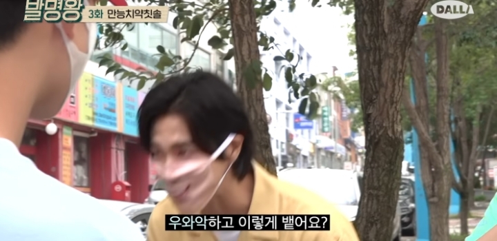 칫솔 없이 양치하는 법.jpg | 인스티즈