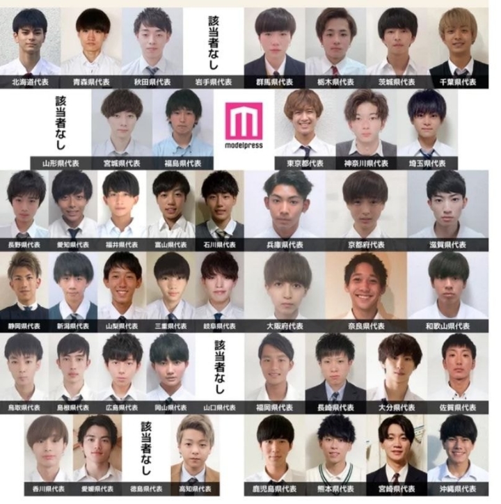 일본 꽃미남 남고생 대회 2019년 버전...jpg | 인스티즈
