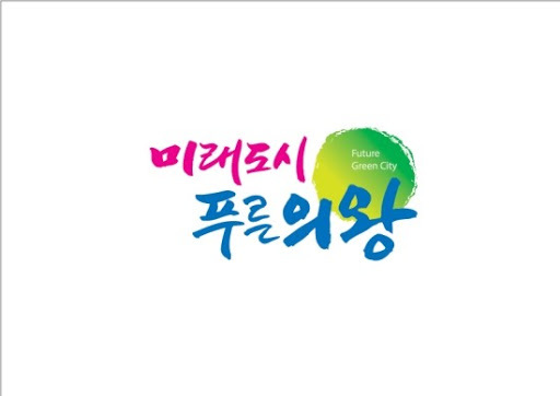경기도 지역별 상징 로고 | 인스티즈