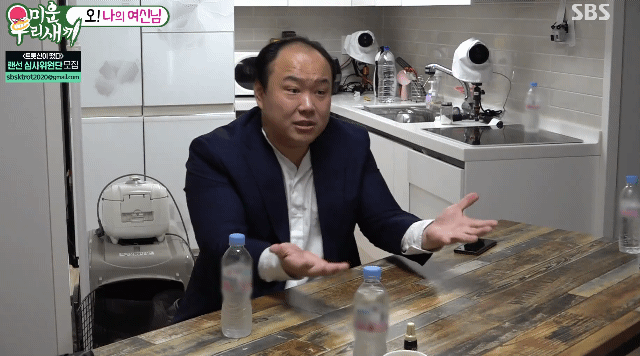 아이돌 누나 만나서 행복한 동생팬.gif | 인스티즈