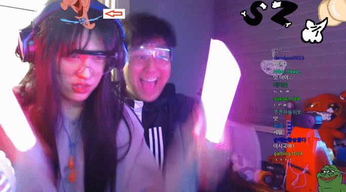 여 스트리머가 싫어하는데도 흔들어대는 남 스트리머 | 인스티즈