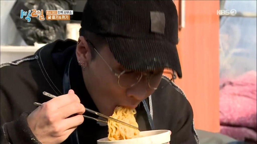 라면 중 가장 호불호 갈릴듯한 라면 | 인스티즈