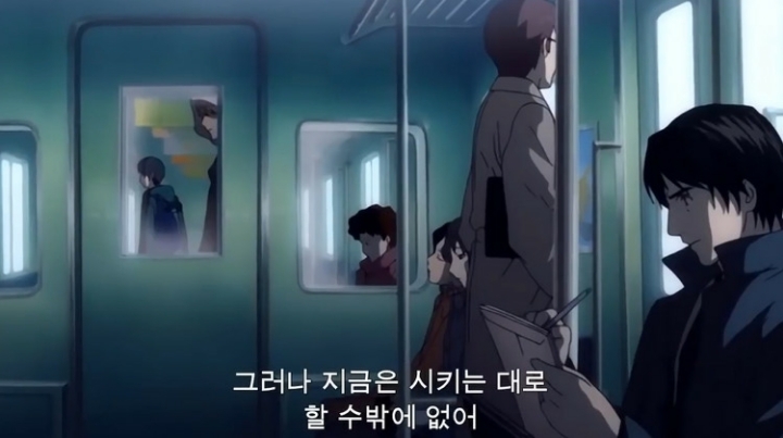 레이펜버죽이는 야가미라이토 | 인스티즈