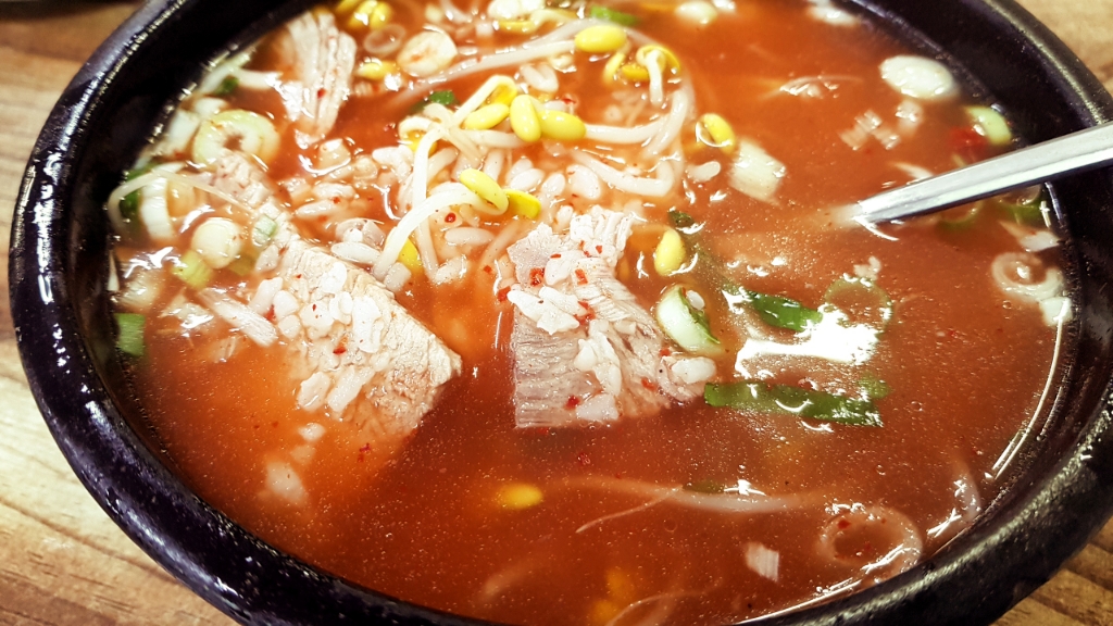 직장인들이 은근 스트레스 받는 것 | 인스티즈