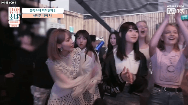 유학 소녀 방송에 나온 아이즈원 사쿠라.gif | 인스티즈