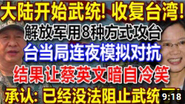 한중일이 하나되는 분야.jpg | 인스티즈