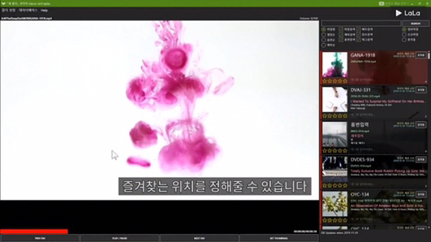 남자를 위한 동영상 재생 프로그램 | 인스티즈