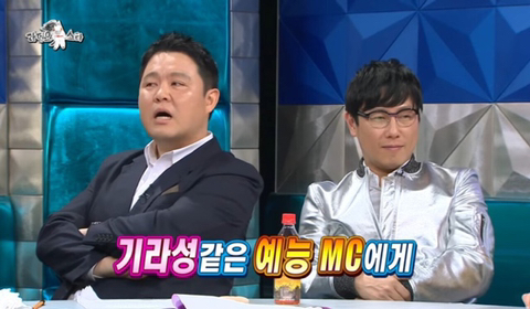 김구라 대답해 개코가?? | 인스티즈
