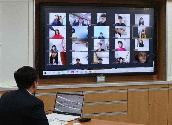 비대면 수업에 나타난 짐 레이너.jpg | 인스티즈