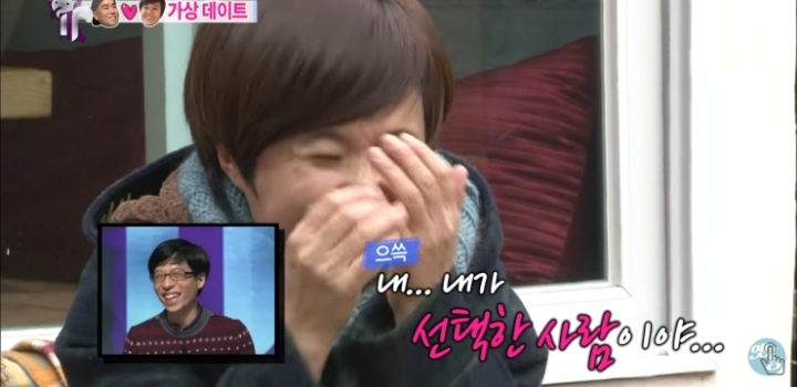 오지랖 쩌는 여자친구의 남사친.jpg | 인스티즈