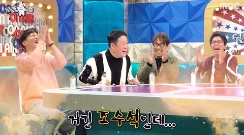 음주측정기 없던시절 음주 측정방법 썰푸는 허참.fact | 인스티즈