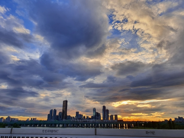 그저께 한강대교 | 인스티즈