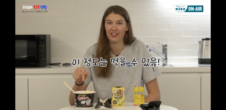 외국누나가 선정한 한국편의점음식 TOP4 | 인스티즈