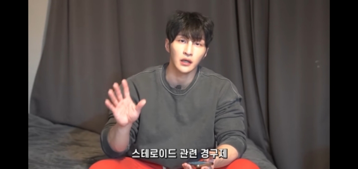 내추럴이라고 스스로 당당히 밝힌 조준 선수 . jpgif | 인스티즈