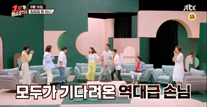 1호가 될순없어에 출연하는 최양락 지인 2명.jpg | 인스티즈