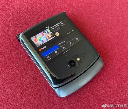 모토로라 레이저 5g 실기사진.JPG | 인스티즈