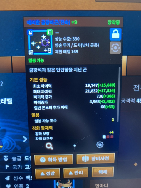 강*섭 이미지
