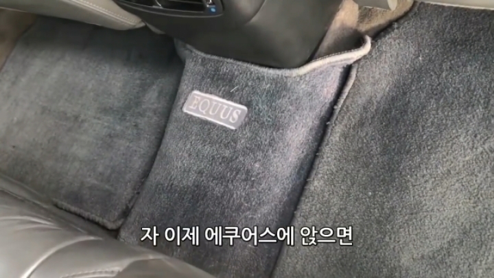 벤츠 S클라스에도 없는 에쿠스의 신박한 기능에 뿅간 미국인 | 인스티즈