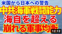 한중일이 하나되는 분야.jpg | 인스티즈