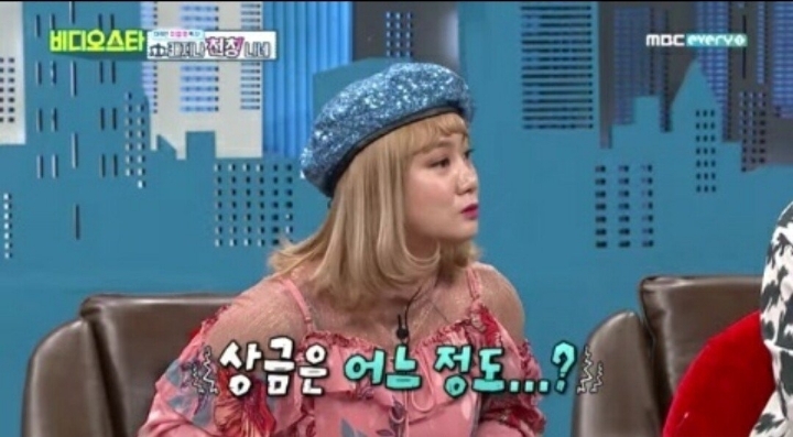 박세리가 미국대회에서만 획득한 상금.jpg | 인스티즈