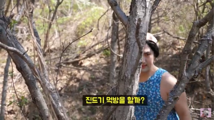 혐주의) 유튜브 놈 우마에게 복수하는 유튜버.jpg | 인스티즈