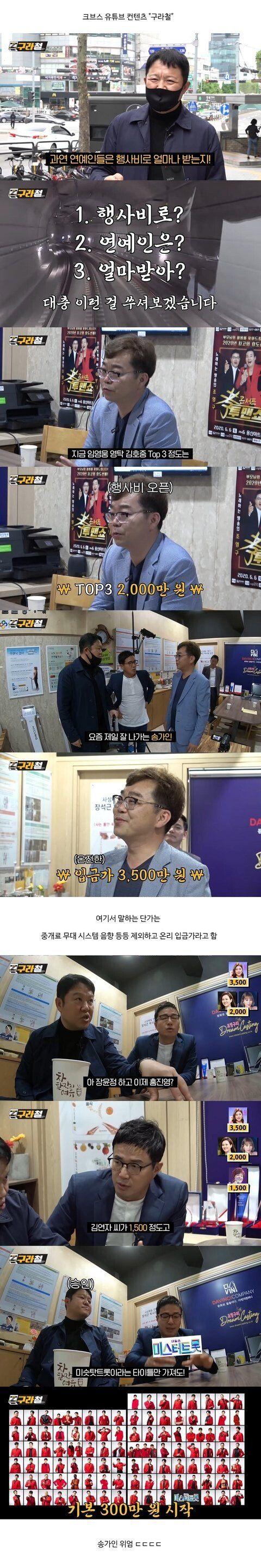 a3ec560e3c3f539c2f3396aa2d1d53a395b86b80