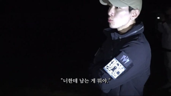 가짜사나이 5화 공혁준 역대급 팩폭ㄷㄷㄷㄷ.jpg | 인스티즈