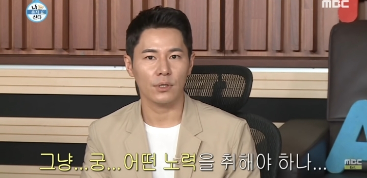 노력 한다는게 농담인지 진심인지 모르는 손담비.jpg | 인스티즈